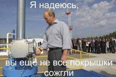 Прикрепленное изображение: 997063_253570164767280_116419747547890130_n.jpg